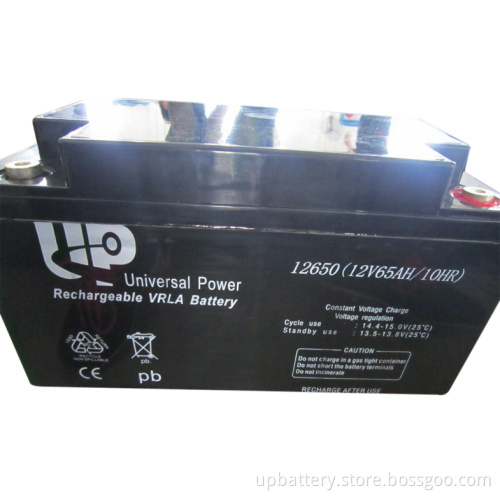 VRLA Battery 12V 65ah Backup UPS System